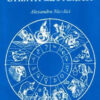 Astrologia, Stiinta Ezoterica