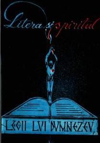 Litera si spiritul legii lui Dumnezeu