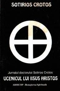 Ucenicul lui Iisus Hristos